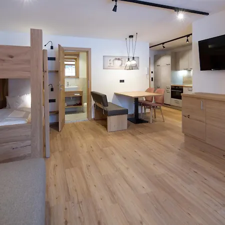Haus Sonntal Апартаменты *